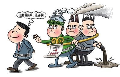 河南在全国首推绿色调度制度，企业限停产不再“一刀切”