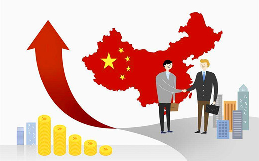 2018中国经济“稳”与“进”五大动能：防金融风险 控杠杆率
