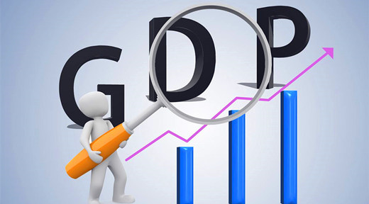 2017年GDP增速6.9% 6年来首次回升