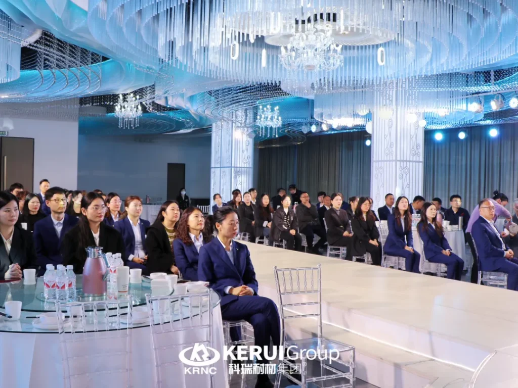聚势登峰，共耀征途—— 郑州科瑞耐火材料有限公司2025年度启动大会暨月度表彰会议圆满结束！